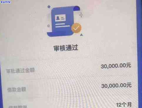 光大信用卡15万逾期利息：一年内10万逾期的费用是多少？