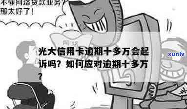 老戴翡翠手镯定制：口碑好吗？价格、品质、设计全方位解析与比较