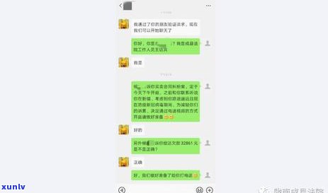 翡翠葫芦设计吊坠