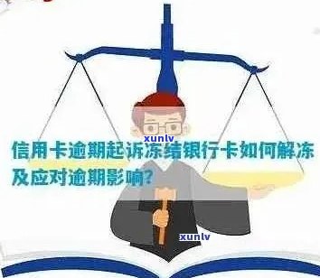 '普洱茶瘦身效果与肚子脂肪关系探讨：瘦腰不瘦肚子的可能性'