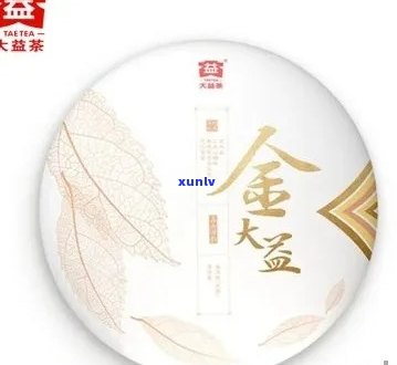 2017年金大益普洱茶价格，2017年金大益多少钱一件