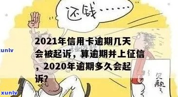 云南普洱茶购买购价格