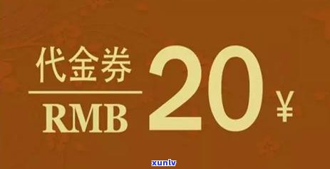 安庆信用卡网贷逾期后果全方位解析：如何应对、影响及解决办法