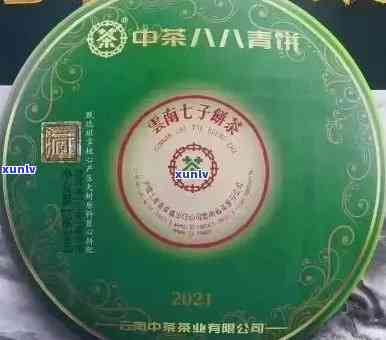 中粮88青饼2020:价格走势、品质评价及最新信息