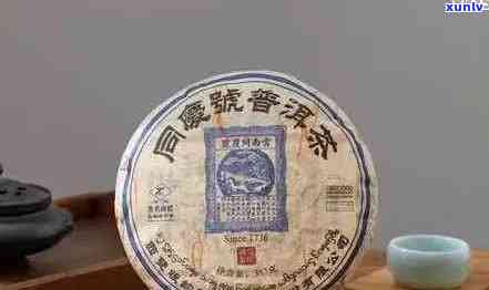 聘号2012普洱生茶价格查询：百年陈香普洱茶价，1912、1518年价格一览。