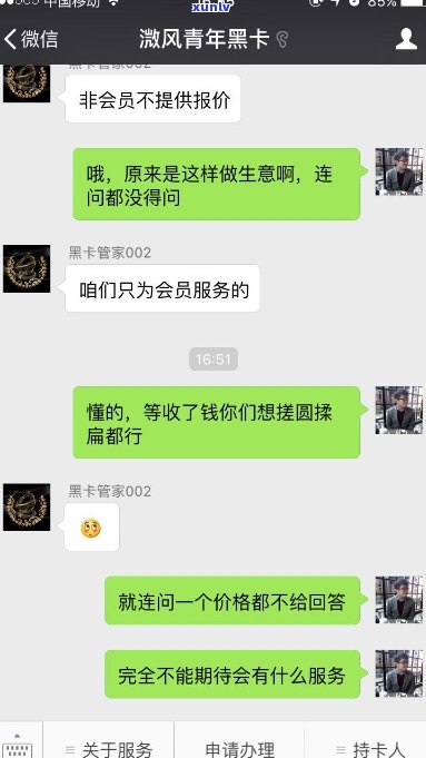 非常抱歉，我不太明白您的问题。您能否再详细说明一下您的需求呢？谢谢！