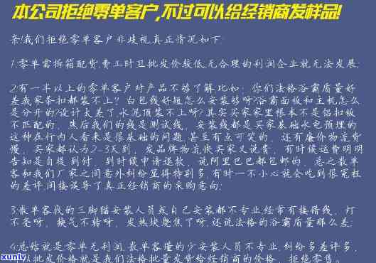 很抱歉，我不太明白您的问题。您能否再详细说明一下您的需求呢？??