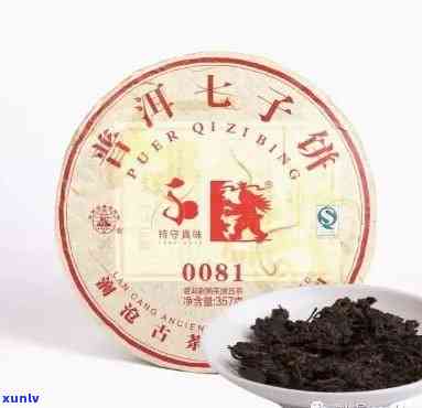 云南景迈山普洱茶0085礼盒价格，云南景迈山普洱茶001怎么样？