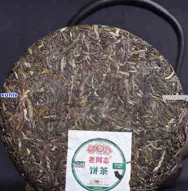 普洱茶老同志价格大全：全面了解普洱茶各年份、和等级的价格信息