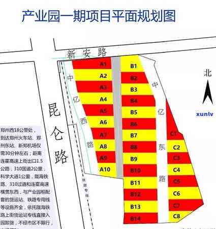 招商银行临时额度期对固定额度的影响及相关政策分析