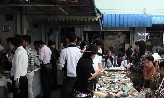 芒市玉石批发城上