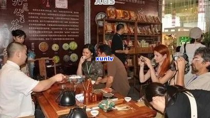 第七届云南普洱茶节：会宴，品茗文化与旅游体验的完美结合