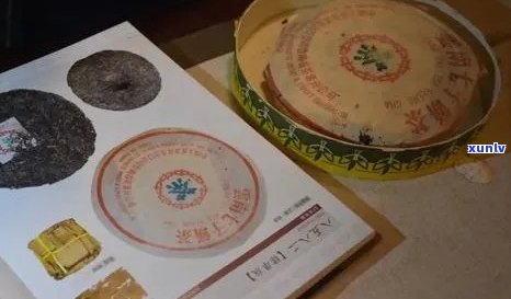 普洱茶内标：探索茶叶品质的秘密标签