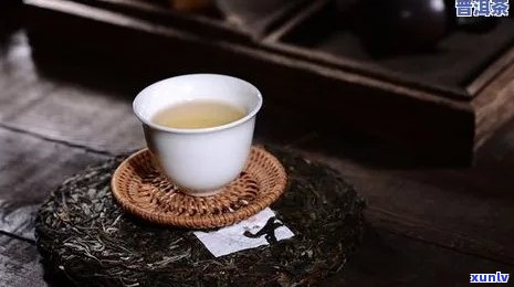 存一年的普洱茶是否仍然适合饮用？