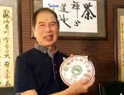 普洱茶名家炳基：品茗之道与人生哲学的融合