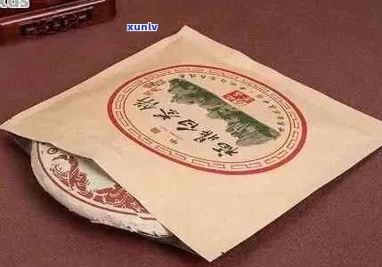 '普洱茶牛皮纸包装袋有吗？安全使用及食用建议'