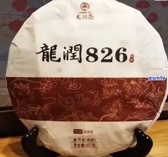 龙润普洱茶官方网站，正品保障，全球直供，品质生活从这里开始