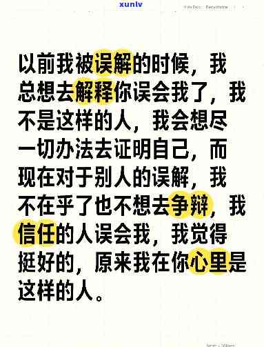 普洱茶后头晕恶心的原因及解决 *** ：了解这些有助于健！