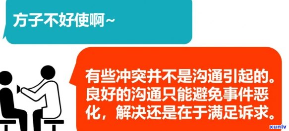 很抱歉，我不太明白您的问题。您能否再详细说明一下您的需求呢？??