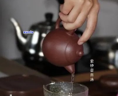 紫砂壶泡普洱茶：适宜性、操作 *** 及注意事项全解析