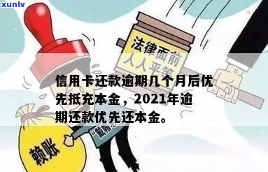 翡翠龙凤配饰：寓意与象征的完美结合