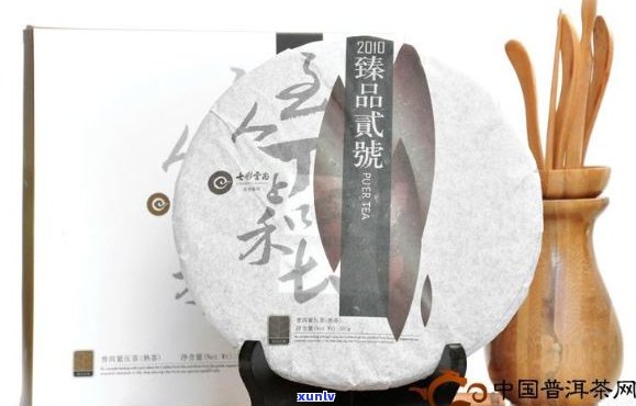 08年七彩云南普洱茶熟茶357克珍藏版：时光味道与品质的完美结合