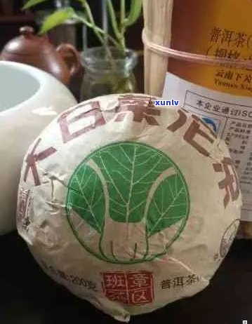 普洱茶大白菜小白菜