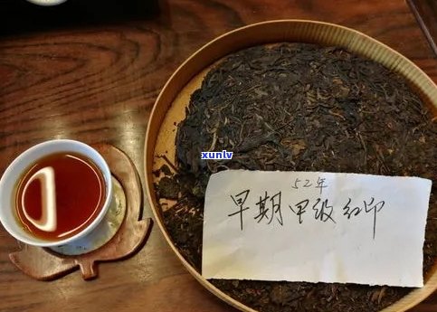 新俊仲号2013年老树普洱熟茶，价格及品鉴心得分享