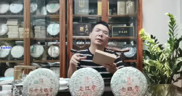 陈道峰普洱茶品质如何？口感好喝吗？一文全面解析，解答你的疑问！