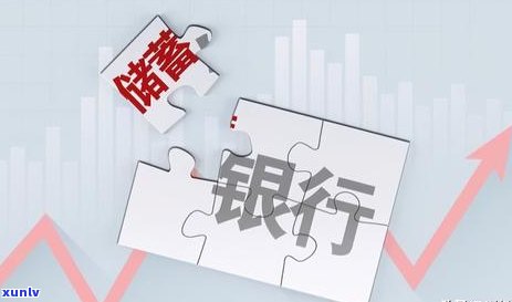 逾期信用卡还款，仍然有机会办理新卡吗？