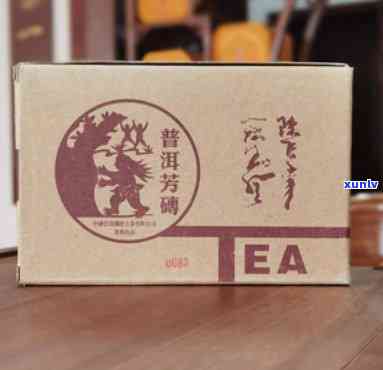 云南景迈山普洱茶饼00185芳砖： 优质茶品，古树青砖