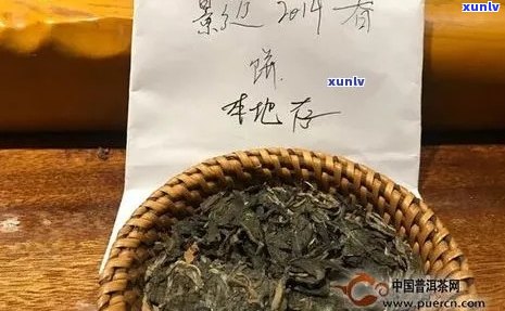 景迈山普洱茶特点口感，古树茶357克价格与2020年走势