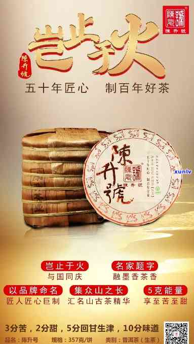 2017年金大益：全面了解金大益、产品与活动，解决用户搜索的相关问题