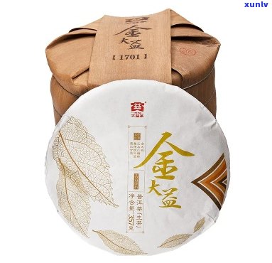 17年金大益普洱茶