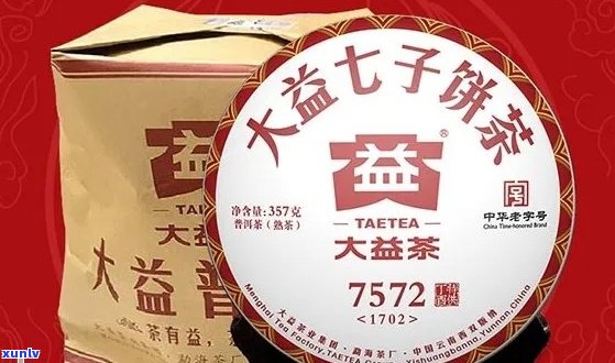 天猫大益旗舰店正品茶叶保证？购买大益茶的正品途径与注意事项