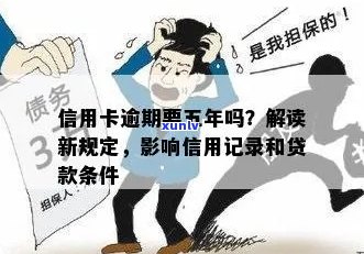 翡翠碧玉结构特点