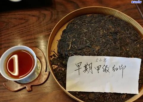 俊仲号普洱茶负责人：2013年老树普洱茶熟茶价格及7698号产品详情