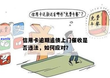 好的，您想要加入哪些关键词呢？这样我可以更好地帮助您。