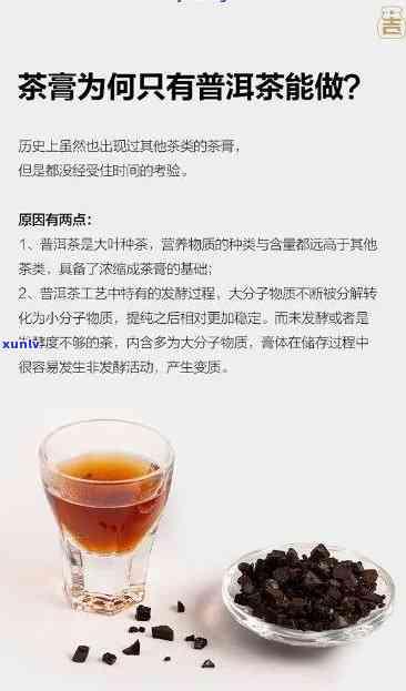 茶叶密封盒，便携式普洱茶包装容器