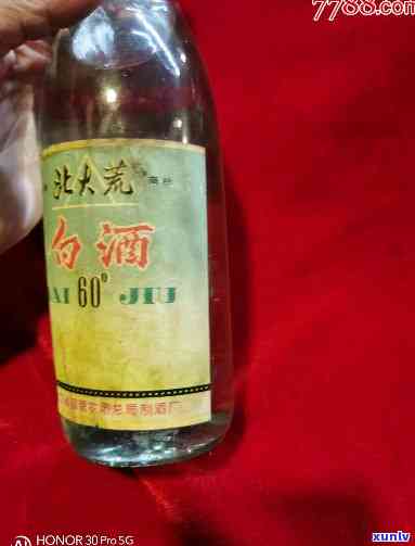 北大荒老牌白酒60度： 历经岁月沉淀的尊贵之选