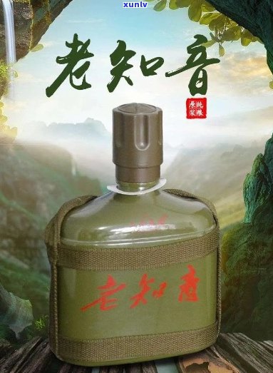 北大荒老知青酒：历、生产、品味与品鉴，一篇全面指南