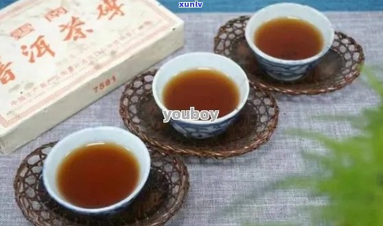 复兴号普洱茶：口感醇厚，品质上乘，值得一试！