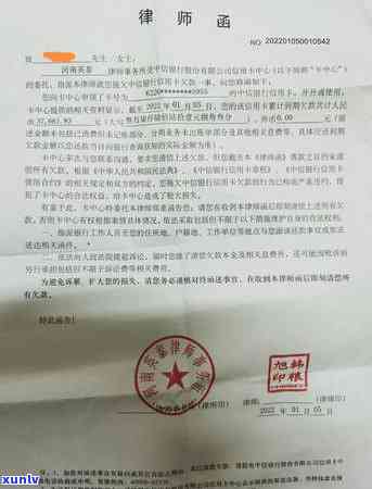 信用卡欠款：律师费用参考标准及其影响因素分析