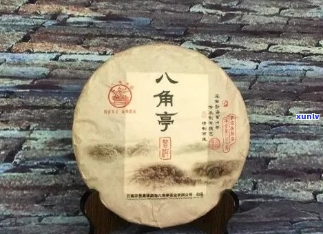 八角亭黄金年代普洱茶：古树韵味，纯正口感，经典传承，品鉴宴