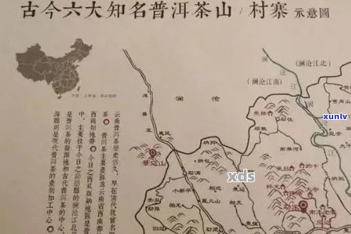 普洱茶四大名寨名茶：四大名山、四大名茶区，你了解吗？