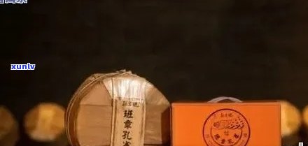 穗兴堂普洱茶：品质越，口感独特，值得品鉴的佳品