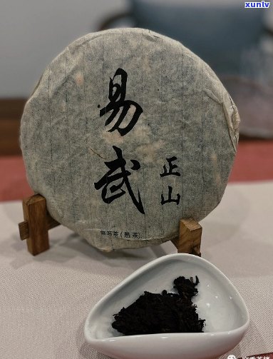 普洱茶中的易武正山