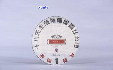 敬号普洱茶官网：云南敬号茶业的产品评价与详情