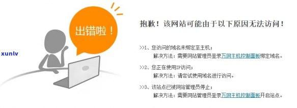 很抱歉，您没有提供关键词。请提供相关的关键词，以便我能够更好地帮助您。