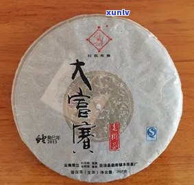 大富寨普洱茶怎么样